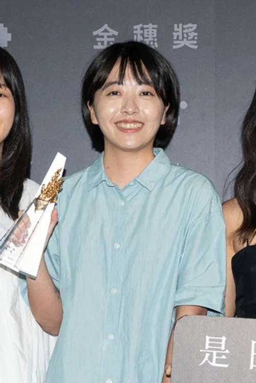 Photo of Wang Yan-ping