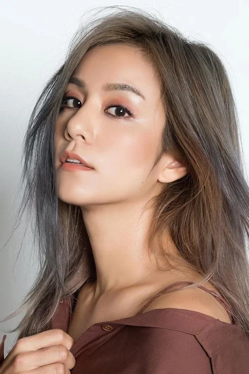 Photo of Hsin-Yu Chung