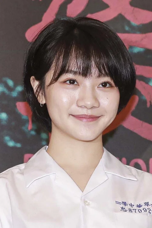 Photo of Lee Ling-wei
