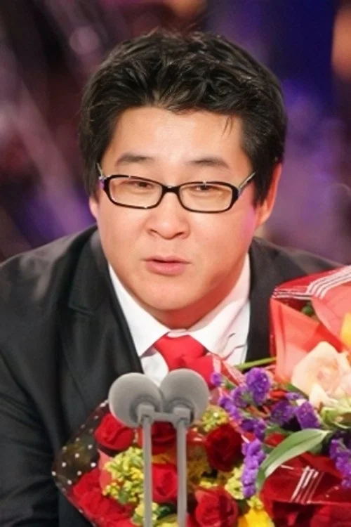 Photo of Lee Nam-kyu