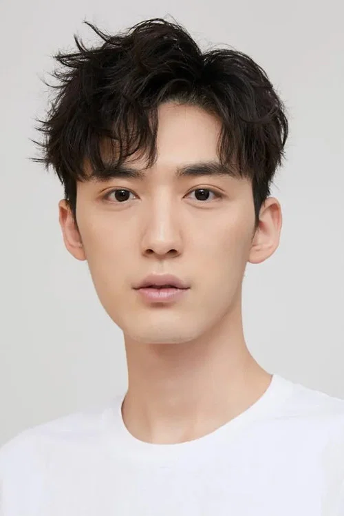 Photo of Chang Zhekuan