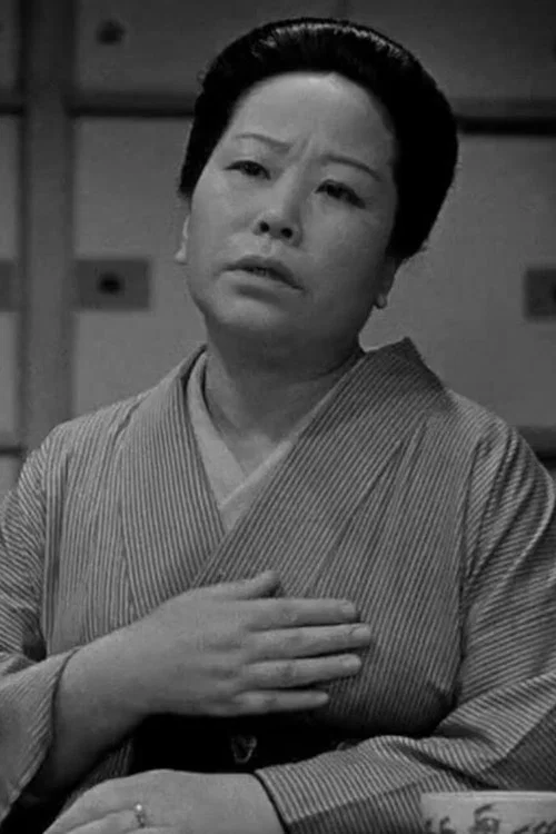 Photo of Toyo Takahashi