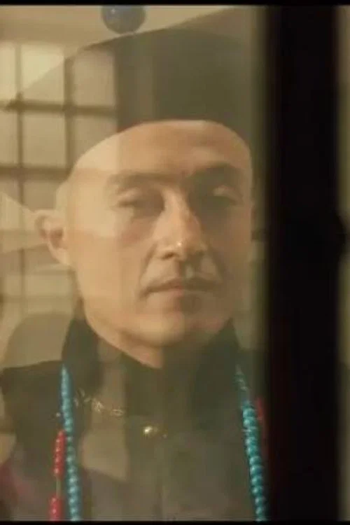 Photo of Li Yan