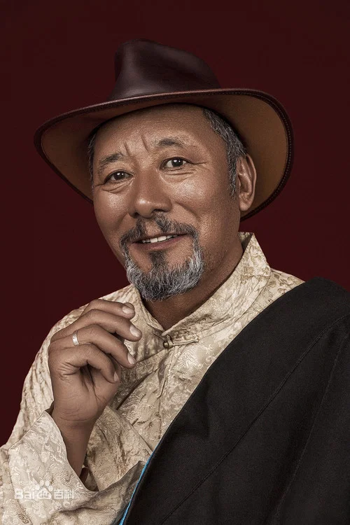 Photo of Lopsang
