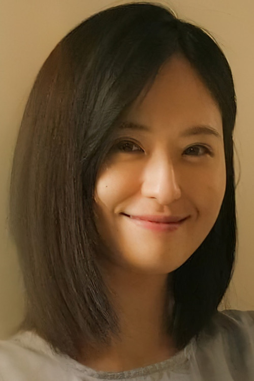 Photo of Isabella Chien