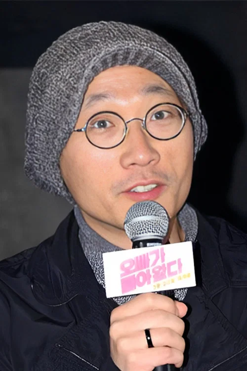 Photo of No Zin-soo
