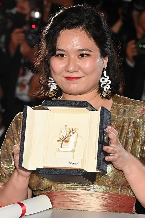 Photo of Tang Yi