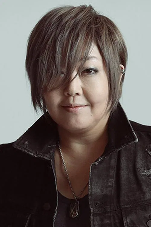 Photo of Megumi Ogata