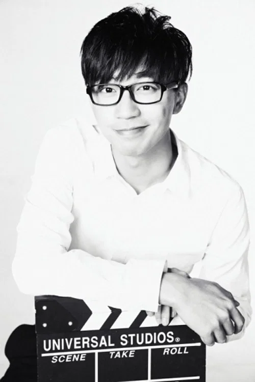 Photo of Shen Qinyuan