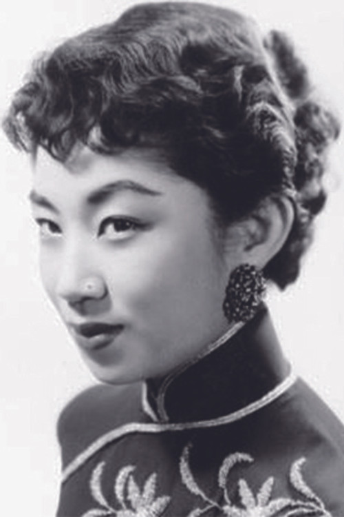 Photo of Yu Chin