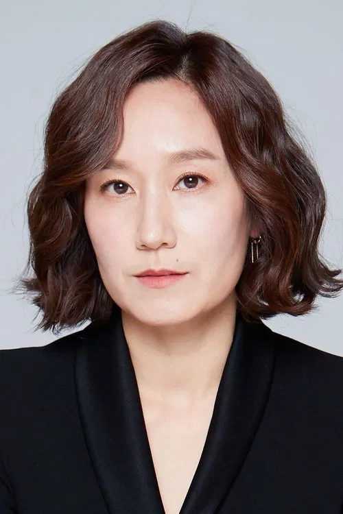 Photo of Park Mi-hyeon