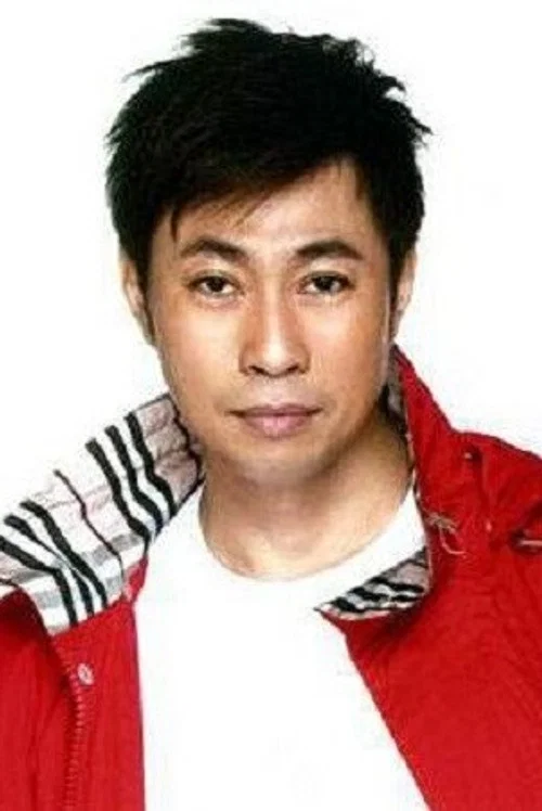 Photo of Huang Shinan