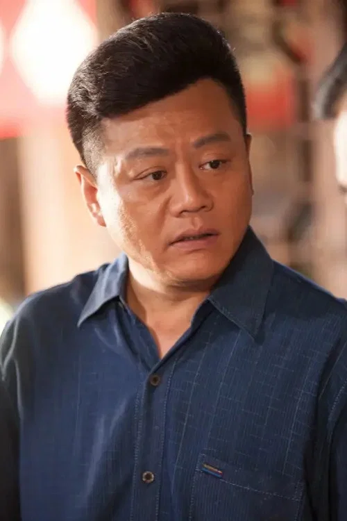 Photo of Wang Yuzheng
