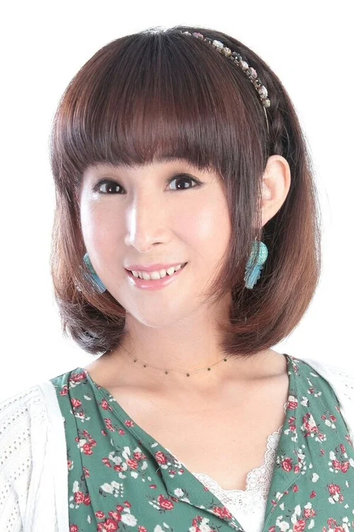 Photo of Naomi Wakabayashi