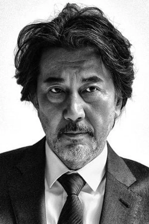 Photo of Koji Yakusho