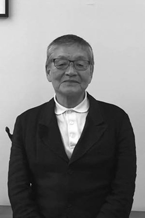Photo of Kunikatsu Kondo