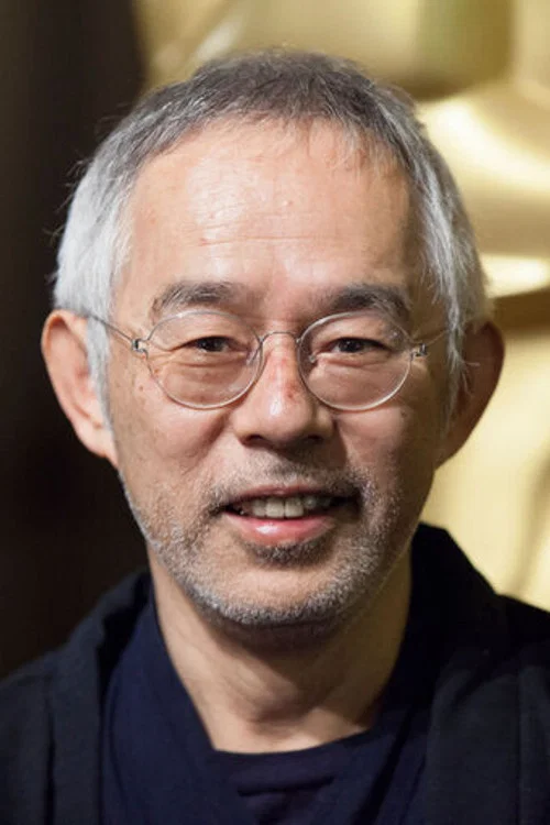 Photo of Toshio Suzuki