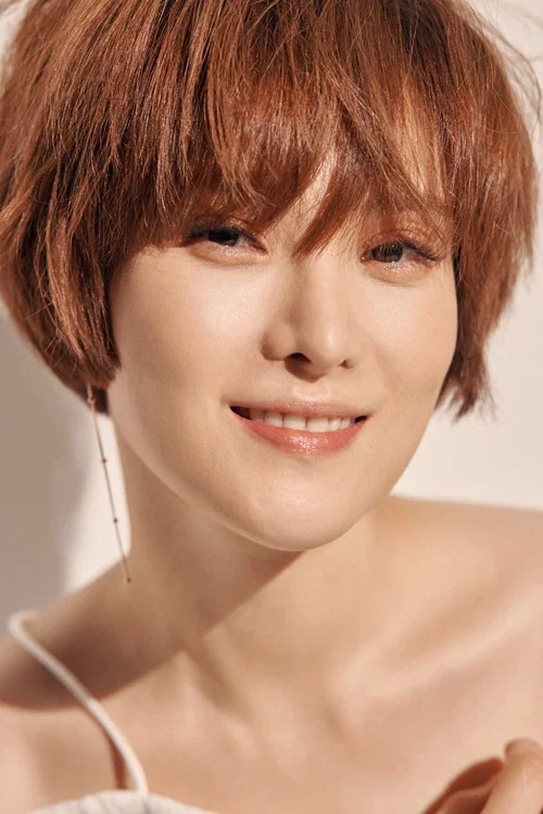 Photo of Gummy