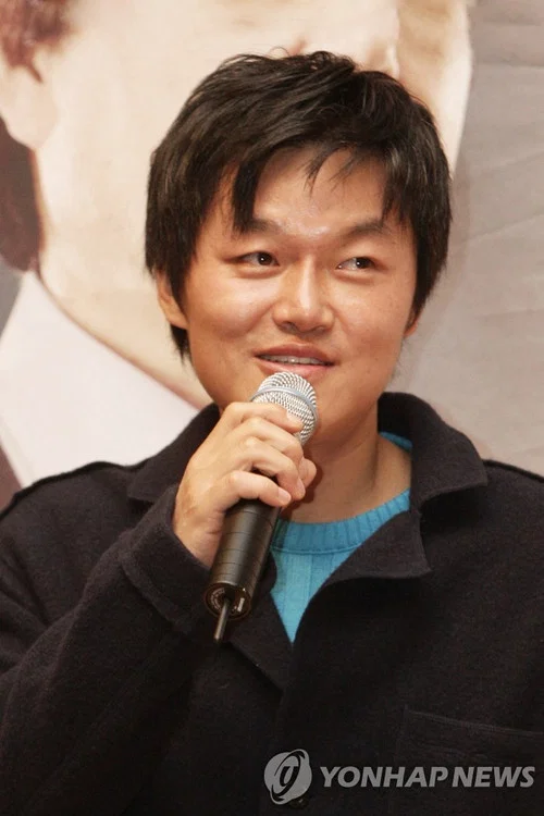 Photo of Joo Dong-min