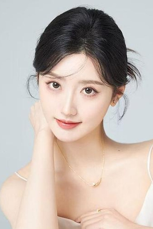 Photo of Yu Cong