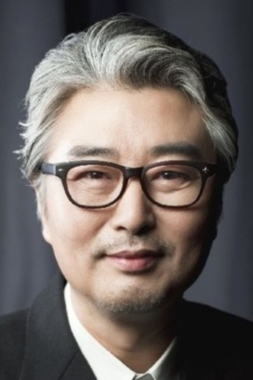 Photo of Son Jin-hwan