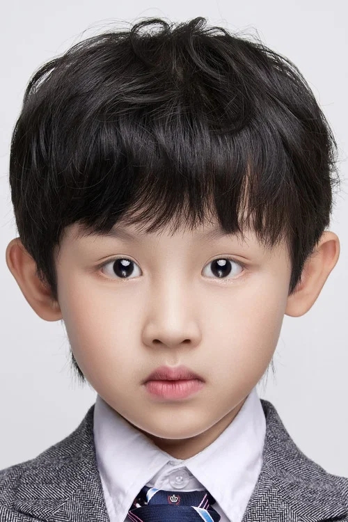 Photo of Ling Chen