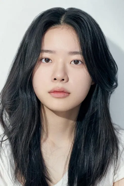 Photo of Lee Jae-in