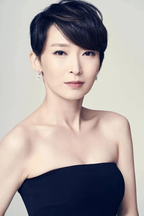 Photo of Catherine Chau