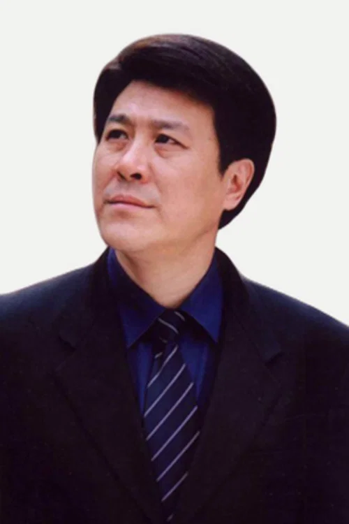 Photo of Lü Liang