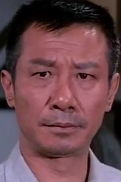 Photo of Tsao Chien