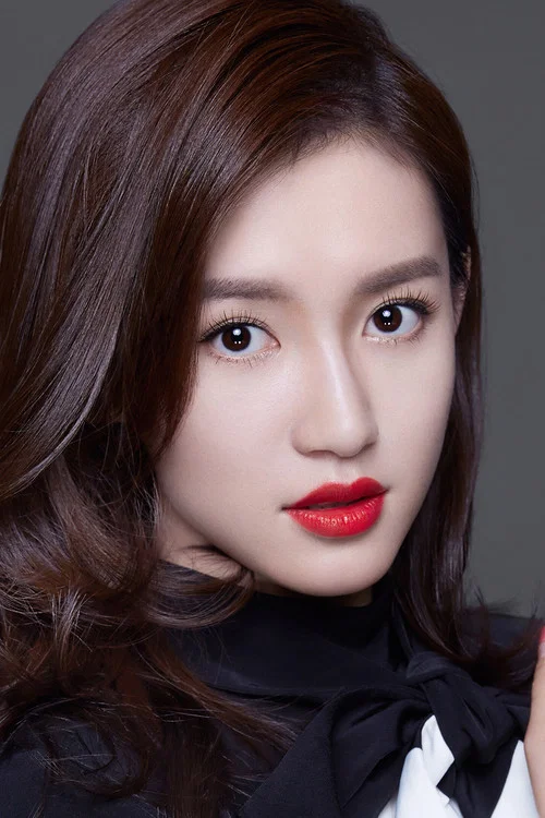 Photo of Su Qing