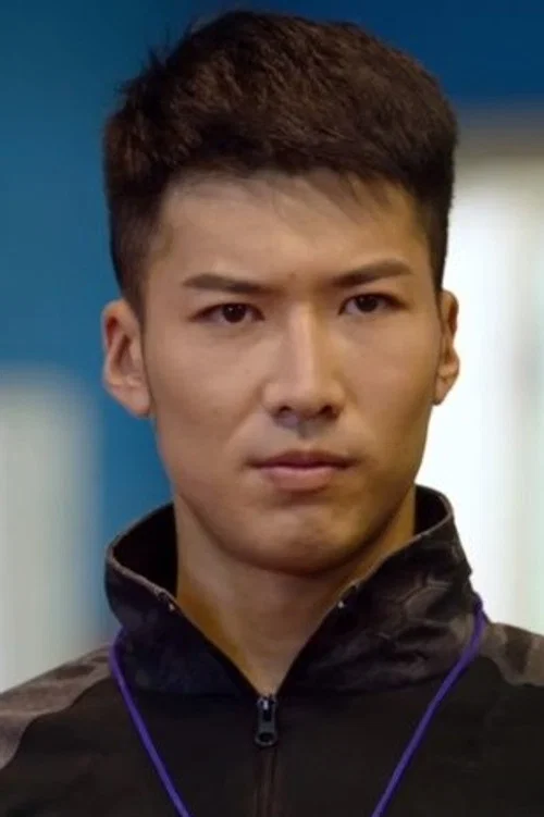 Photo of Yin Fei