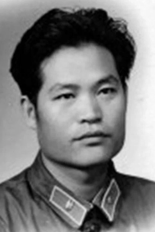 Photo of Wang Yinshen