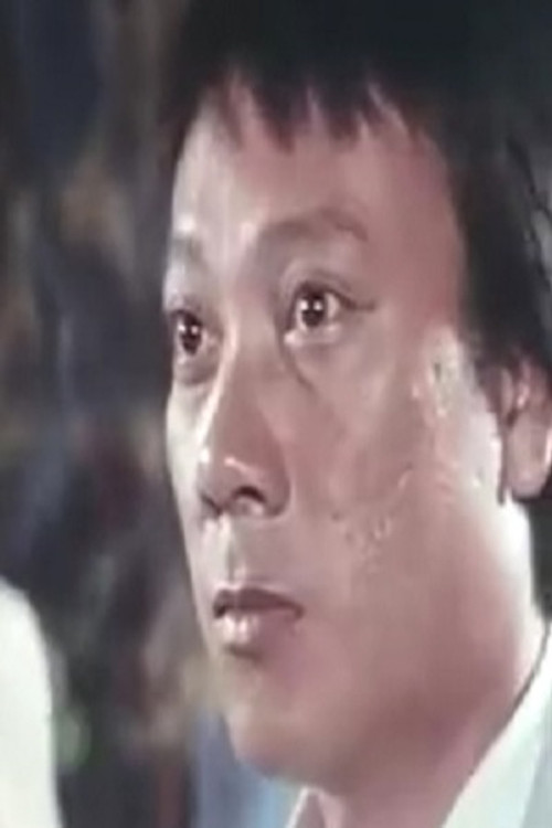 Photo of Lin Kuang-Yung