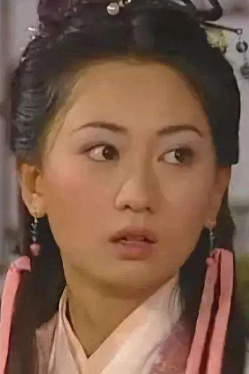 Photo of Irene Wong Lam