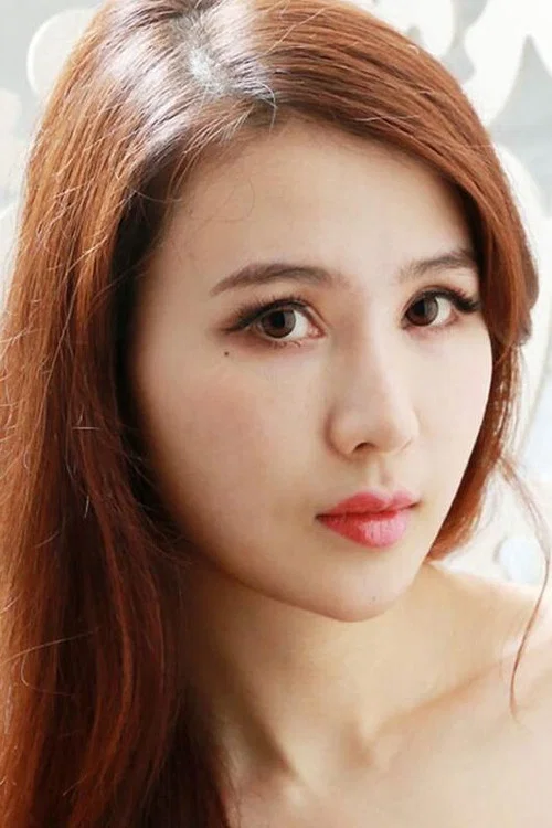 Photo of Iris Chung