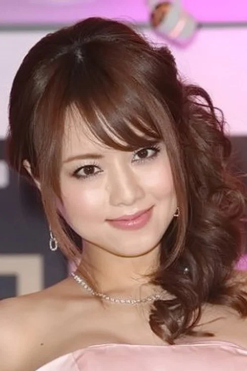 Photo of Akiho Yoshizawa