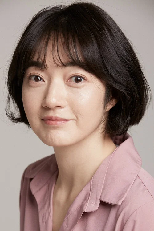 Photo of Kim Hyun-jeong