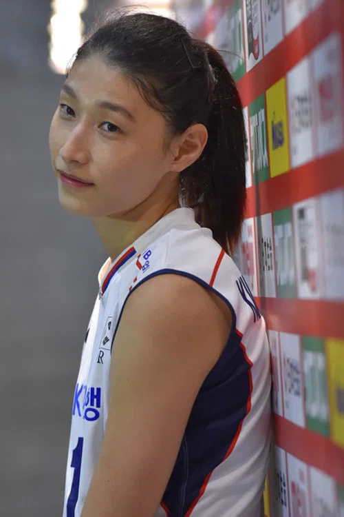 Photo of Kim Yeon-koung