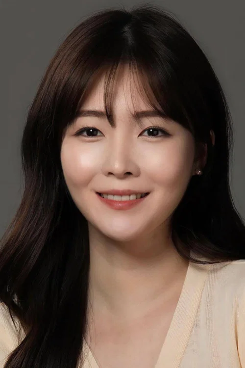 Photo of Park Gyu-ri