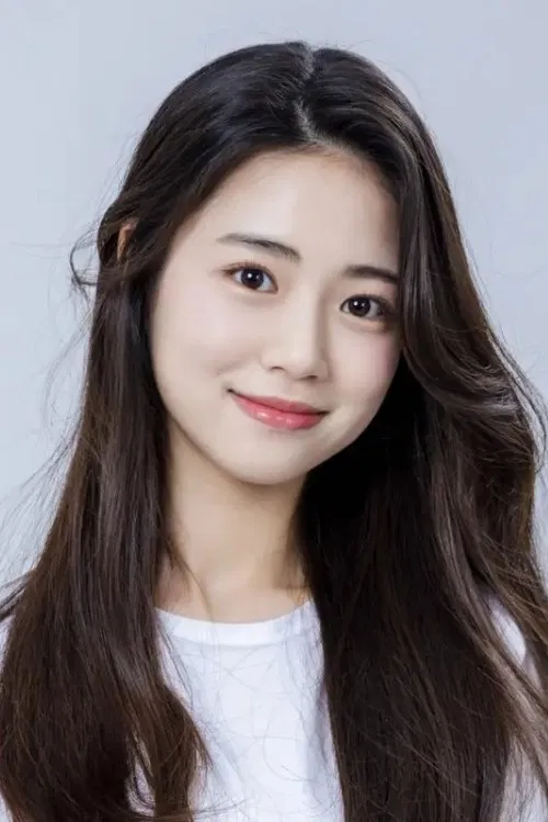 Photo of Lee Ga-yeon