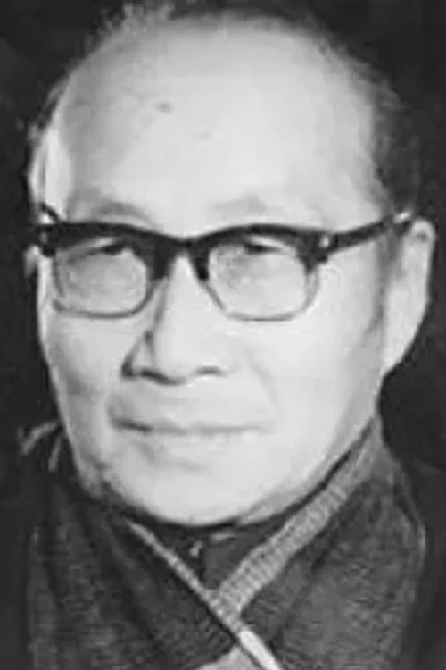 Photo of Li Keruo
