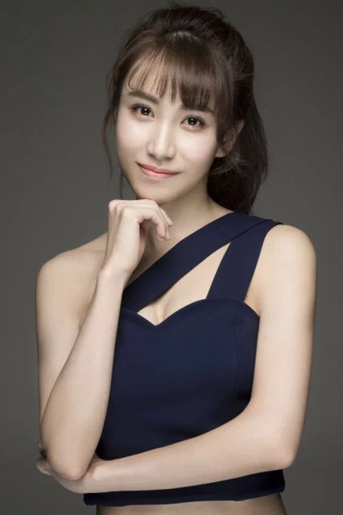 Photo of Yi Na