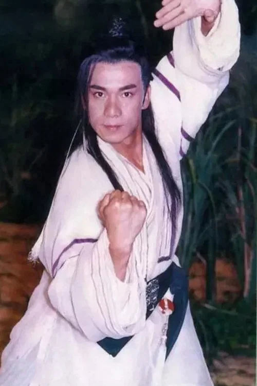 Photo of Chang Zhen-Huan