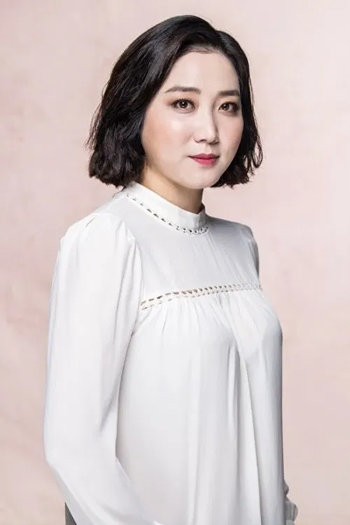 Photo of Park So-ri
