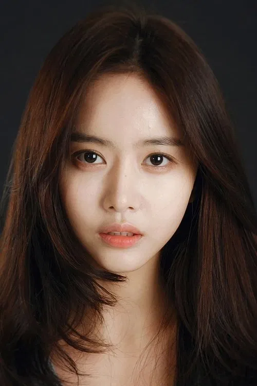 Photo of Han Bo-reum