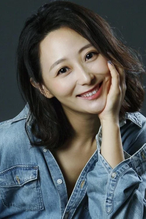 Photo of Nuo Nuo