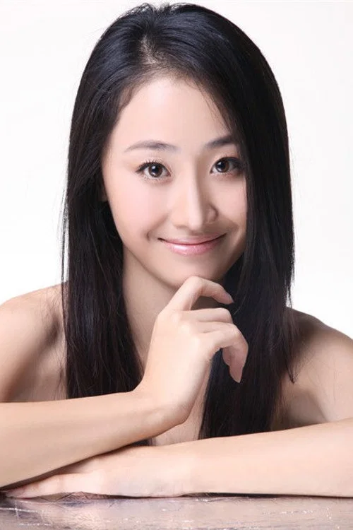 Photo of Cui Bing