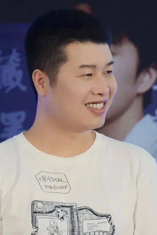Photo of Tu Xiongfei