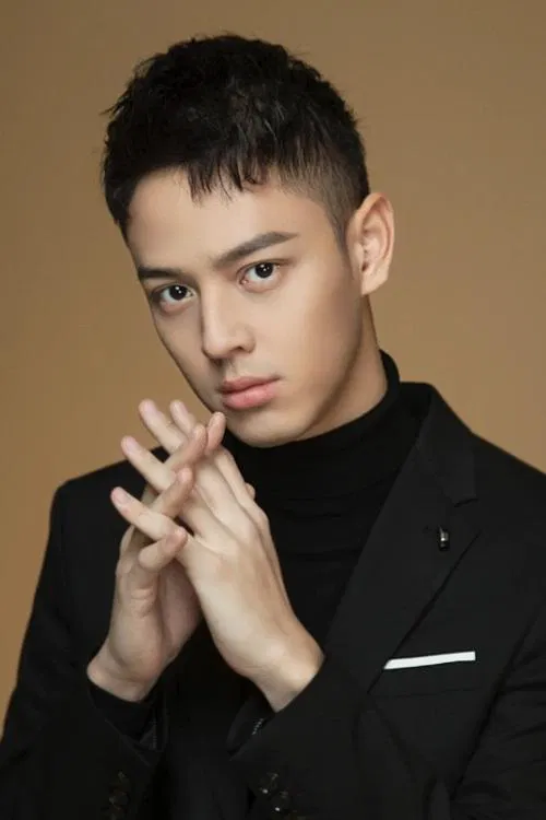 Photo of Shan Jingyao